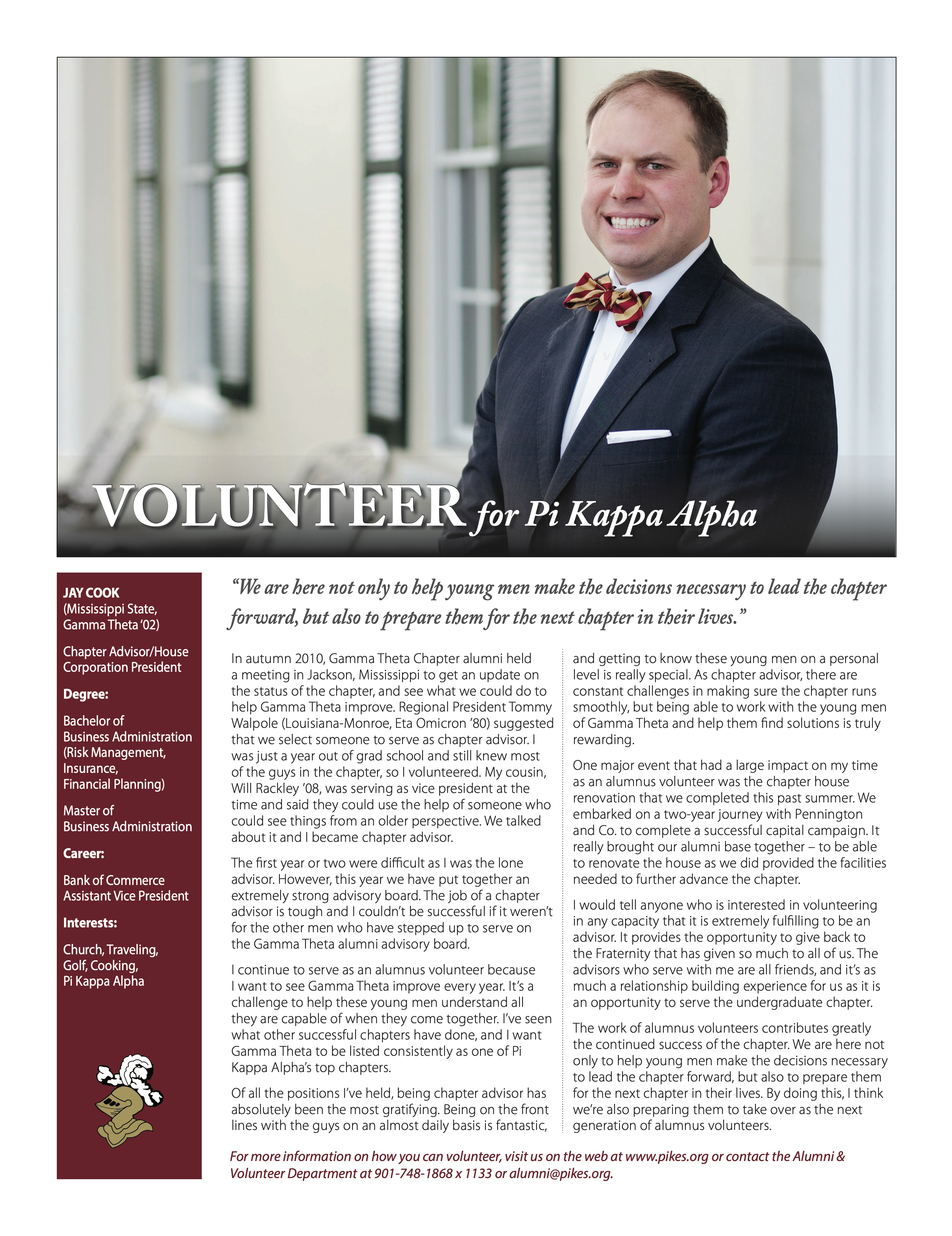 Volunteer for Pi Kappa Alpha, Winter 2016